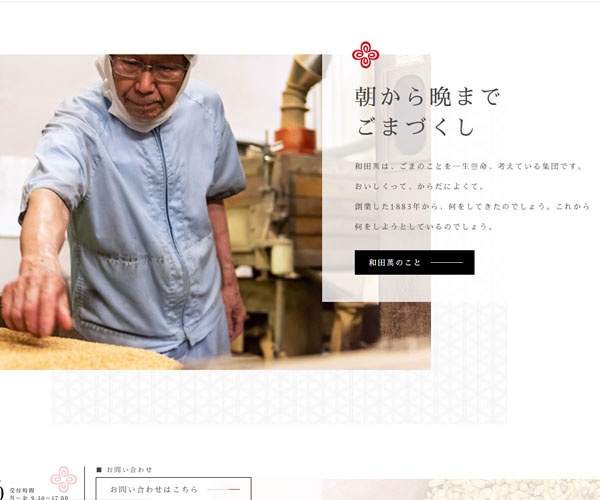 交互设计
