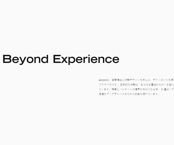 简单的文字排版