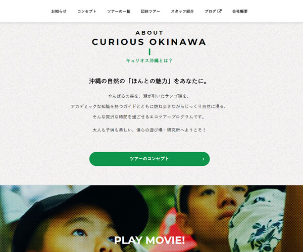 图文排版