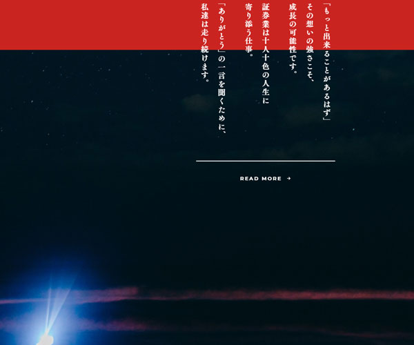 图文排版