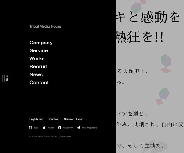 低调沉稳的目录