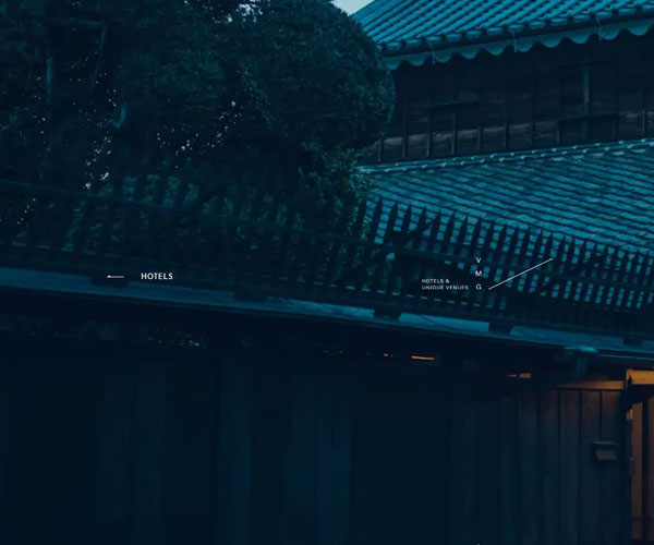 首页名宿展示